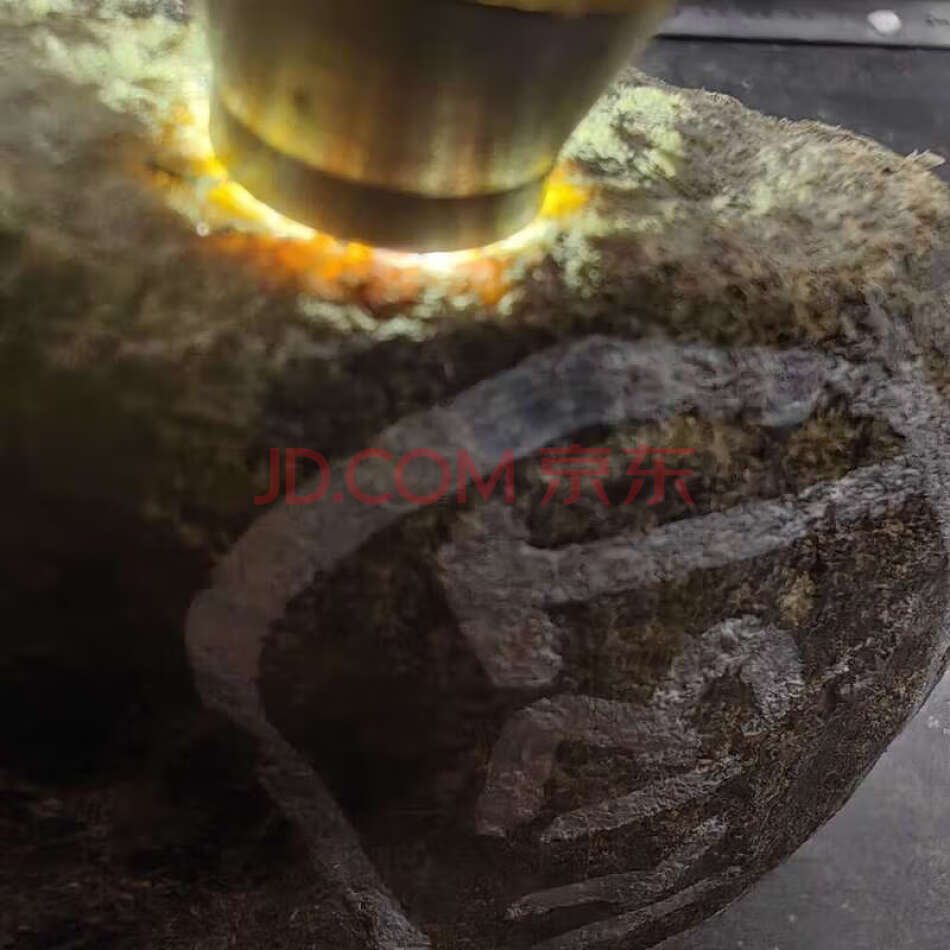 FCHDZT1753 原石毛料