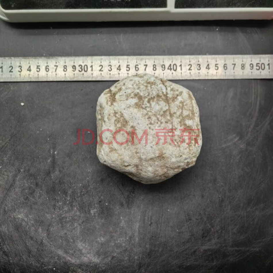 JDHHDZT1958 天然翡翠原石毛料