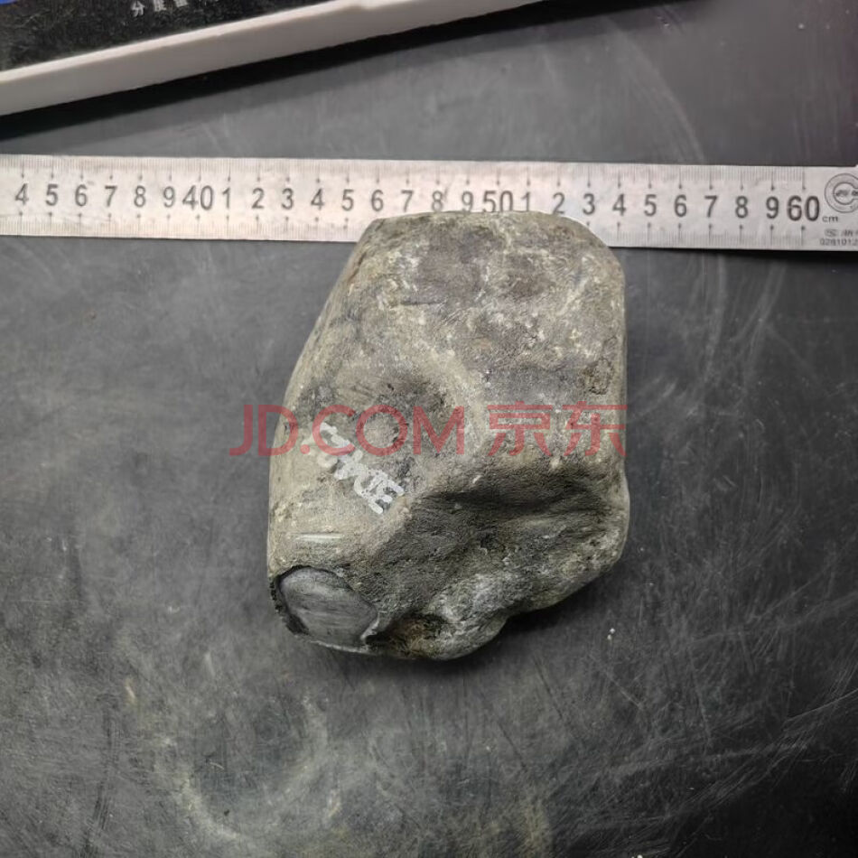 FCHDZT1738 原石毛料