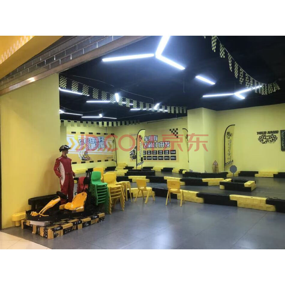 肇庆市怀集县怀城镇河南金鸡头城市广场花园二层10号商场
