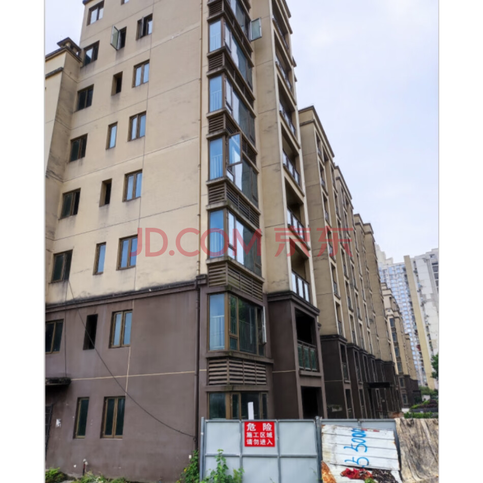 重庆市华源天然气有限责任公司单户不良债权