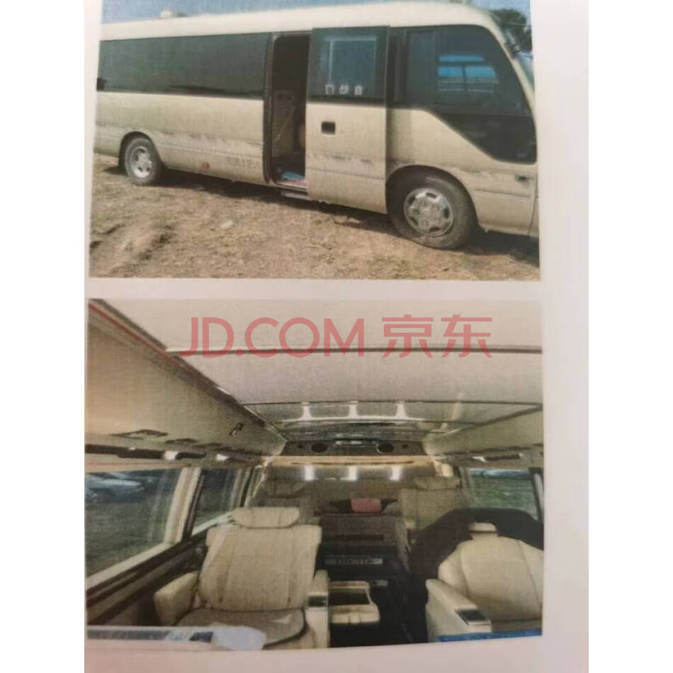 柯斯达12座客车一辆(报废车，竞买人需具备报废车回收拆解资质的企业方可参与竞拍)