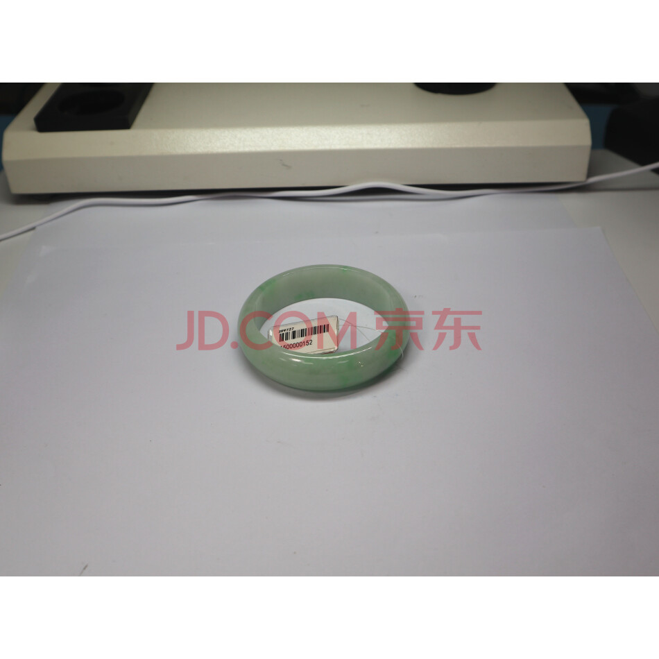 5103号，翡翠手镯