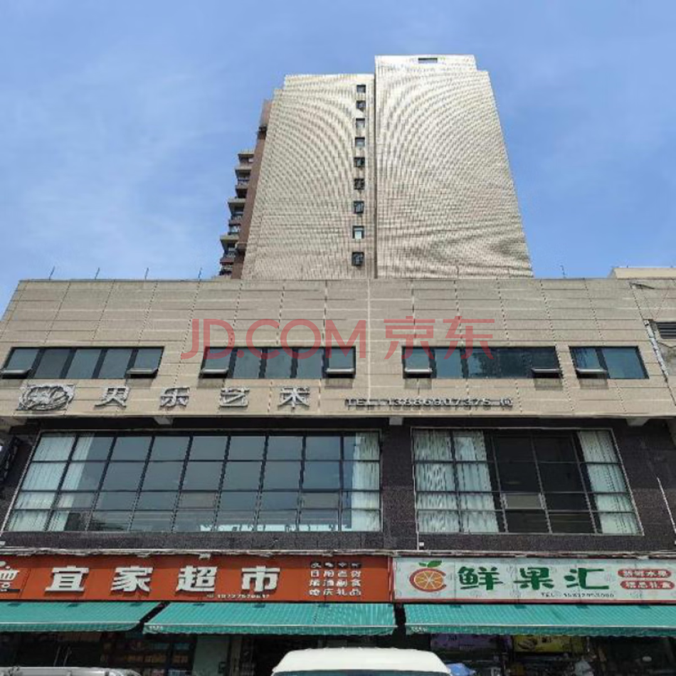 湖北省荆门市京山市数码传媒广场3109