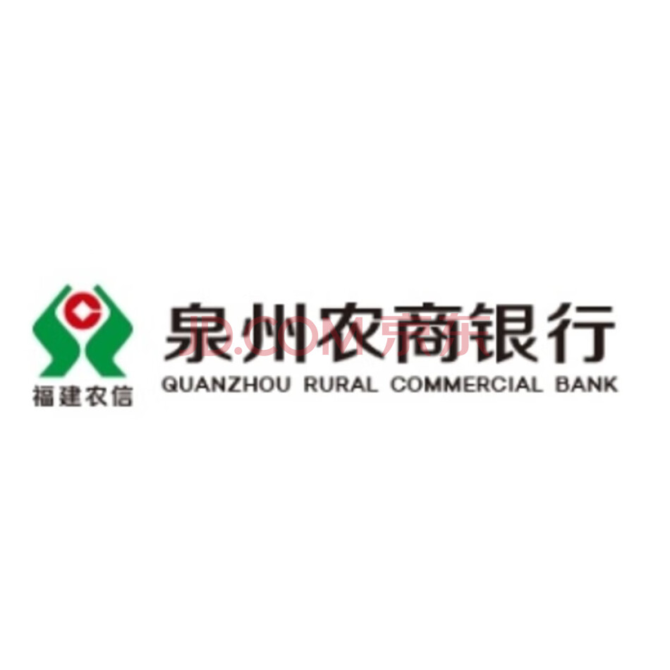 厦门市XX计算机系统有限公司名下泉州农村商业银行股份有限公司500万股股权