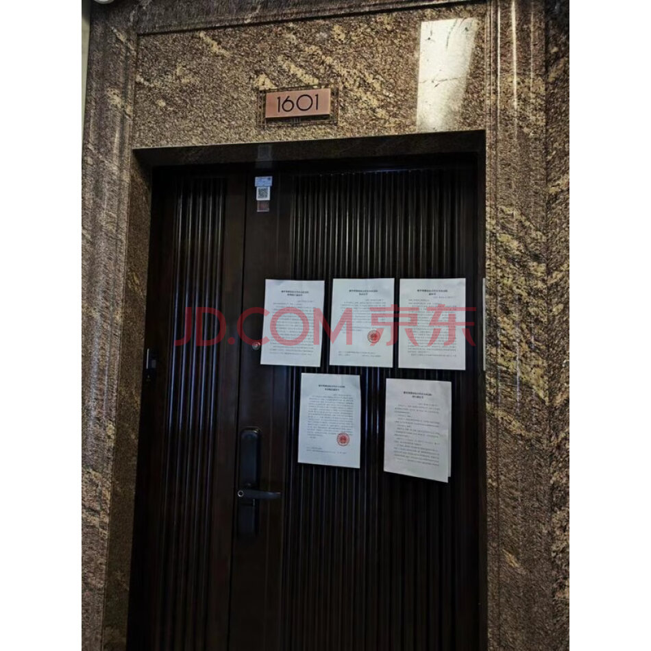 珠海市香洲区迎宾北路1033号华发山庄5栋1601房