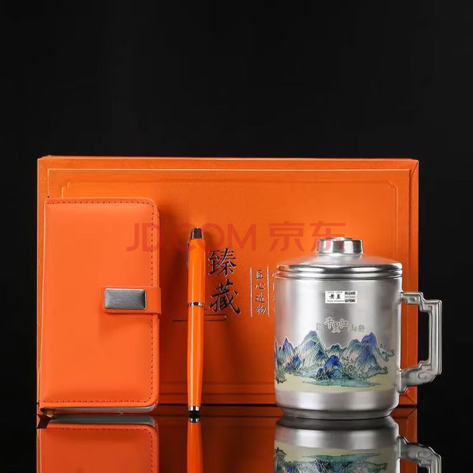 包银国风手绘办公杯 （千里江山 五件套豪华装）（内外真银）