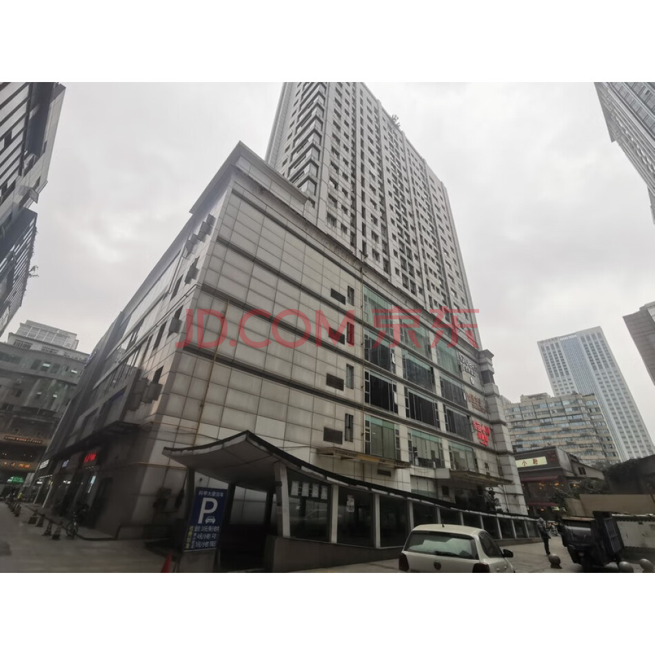 成都市锦江区正科甲巷48号“科甲大厦”1-5层房屋
