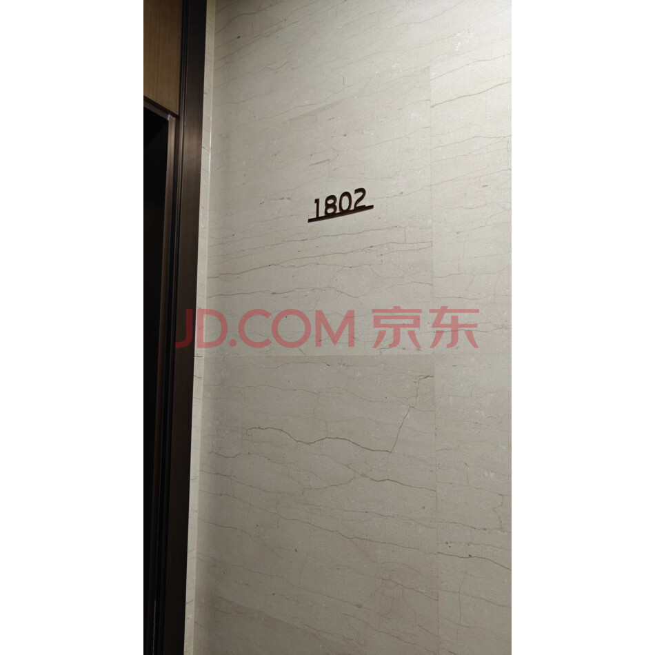 东莞市厚街镇君汇广场（康华云溪）6号楼1802房
