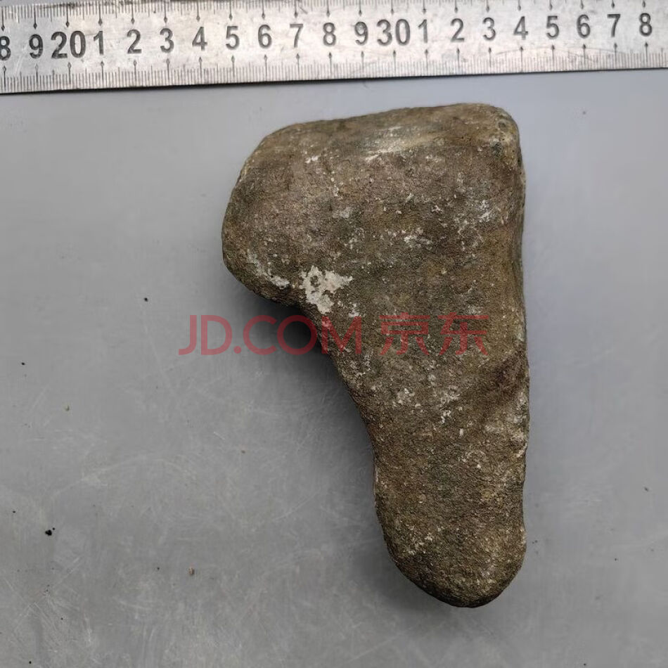 FCHDZT1731 原石毛料