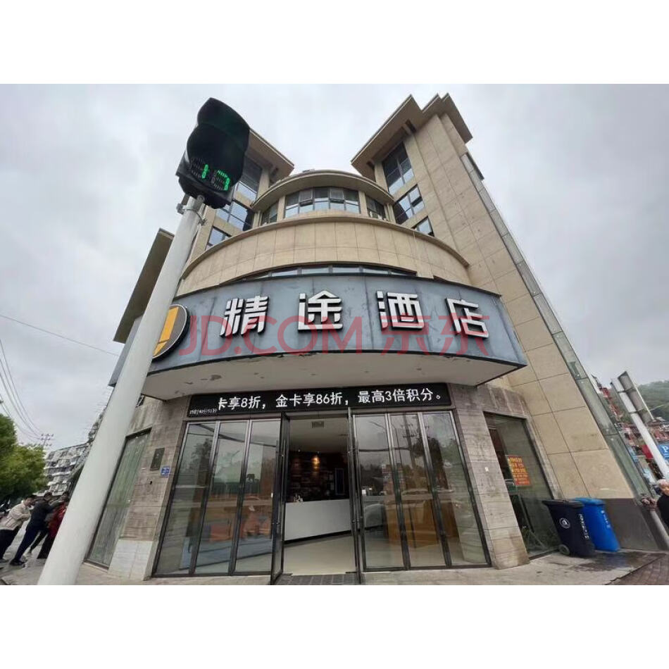 湖北省黄石市黄石港区磁湖路67号101、102、301、401、501共计五套商业房地产