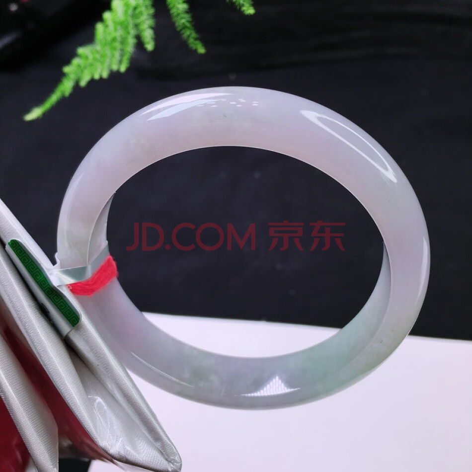 V44天然翡翠A货手镯57圈口（法院拍卖、产品处置）