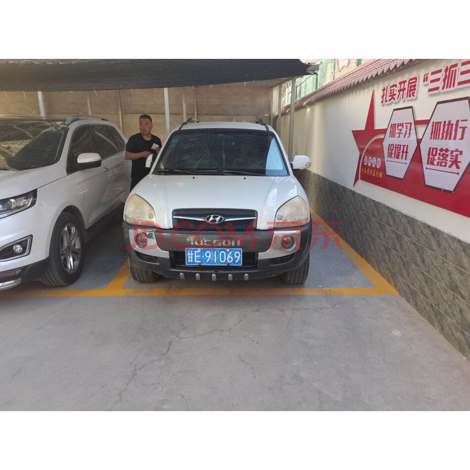 标的序号11.北京现代牌汽车（甘E91069）