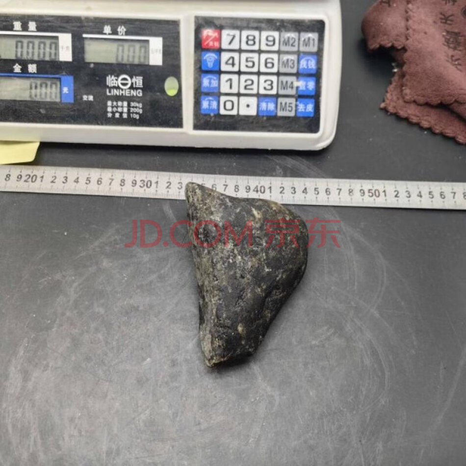 JDHHDZT1974 天然翡翠原石毛料