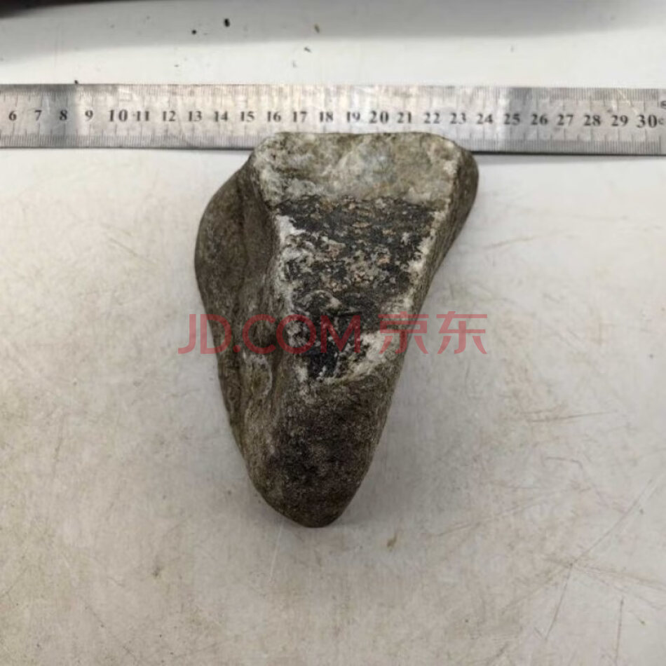 JDHHDZT1975 天然翡翠原石毛料