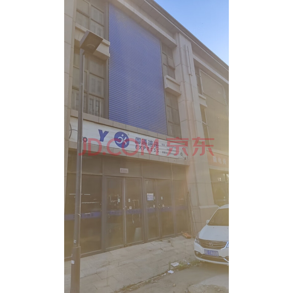 白沟镇东一环西侧滨水路北侧原辅料交易中心门店G5-A1-096