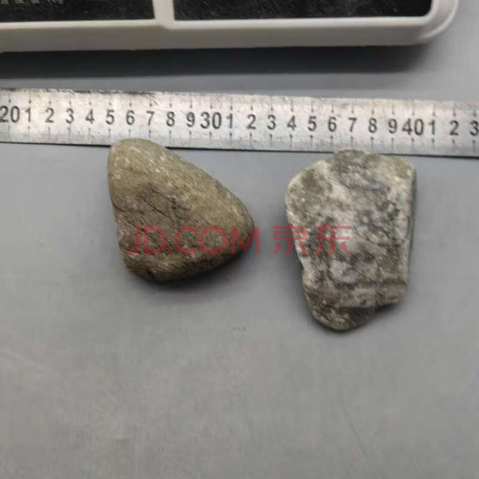 FCHDZT1788 原石毛料