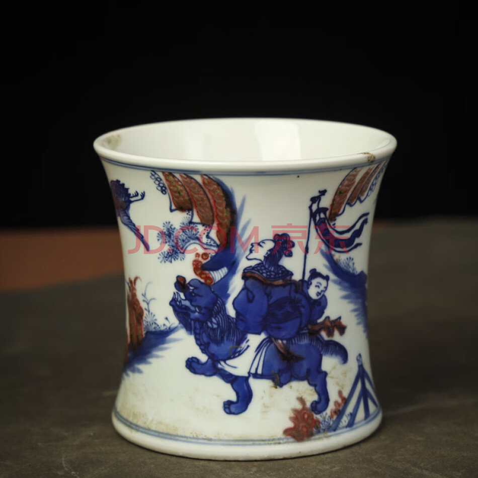 KA586号NE92青花釉里瓷器《人物》开口摆件