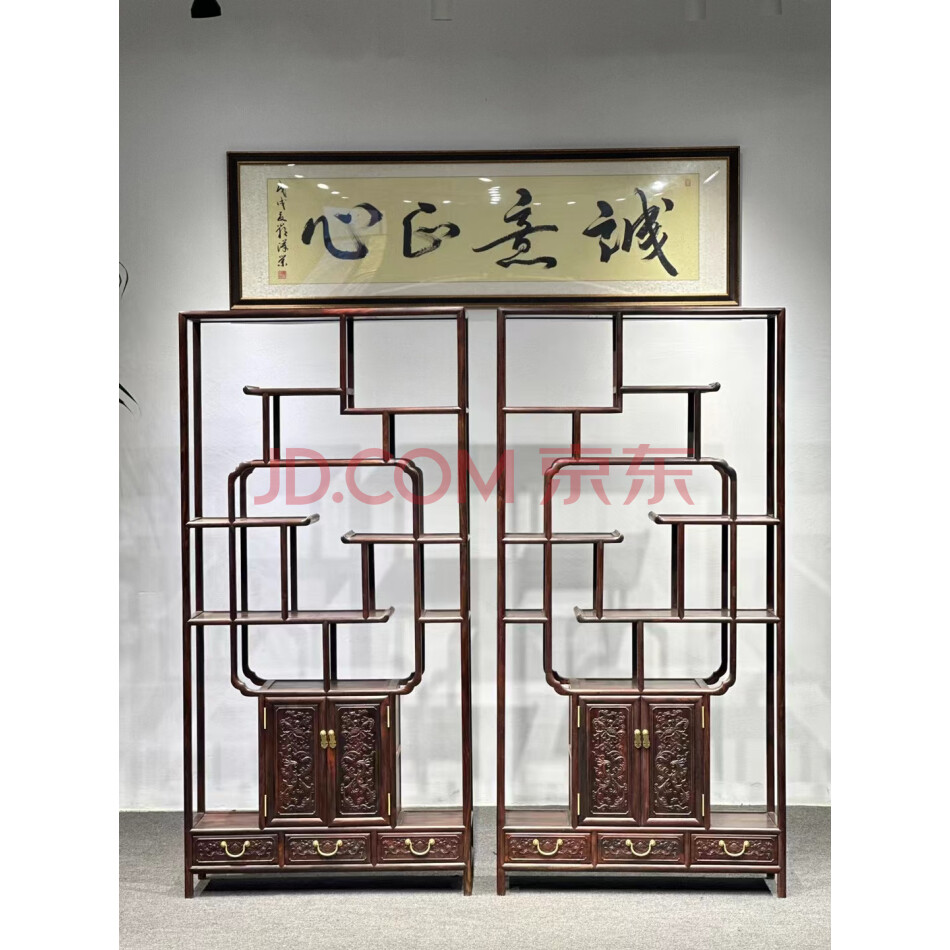 大红酸枝明式红木家具西潘莲博古架一对（可委托发货）