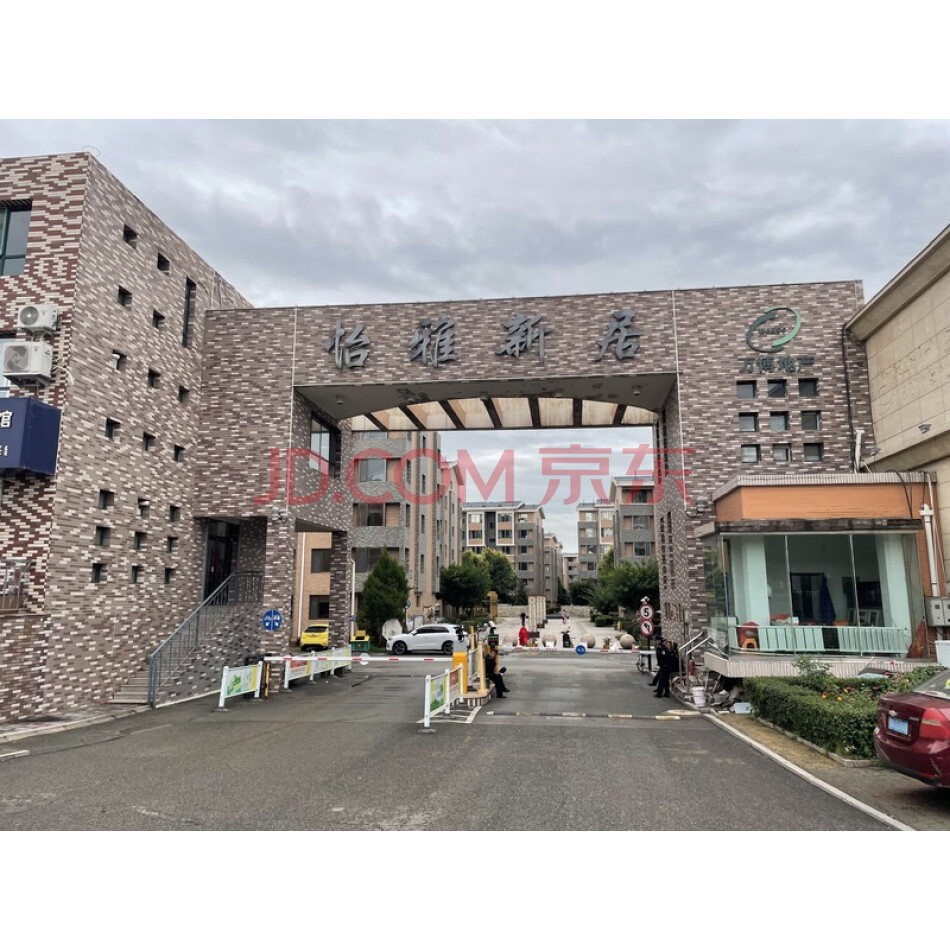 内蒙古自治区呼和浩特市土默特左旗察素齐镇敕勒川大街南沙河路东怡雅新居商住小区1号楼4单元301号