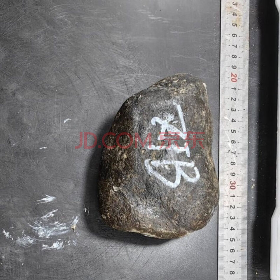JDHHDZT1987 天然翡翠原石毛料