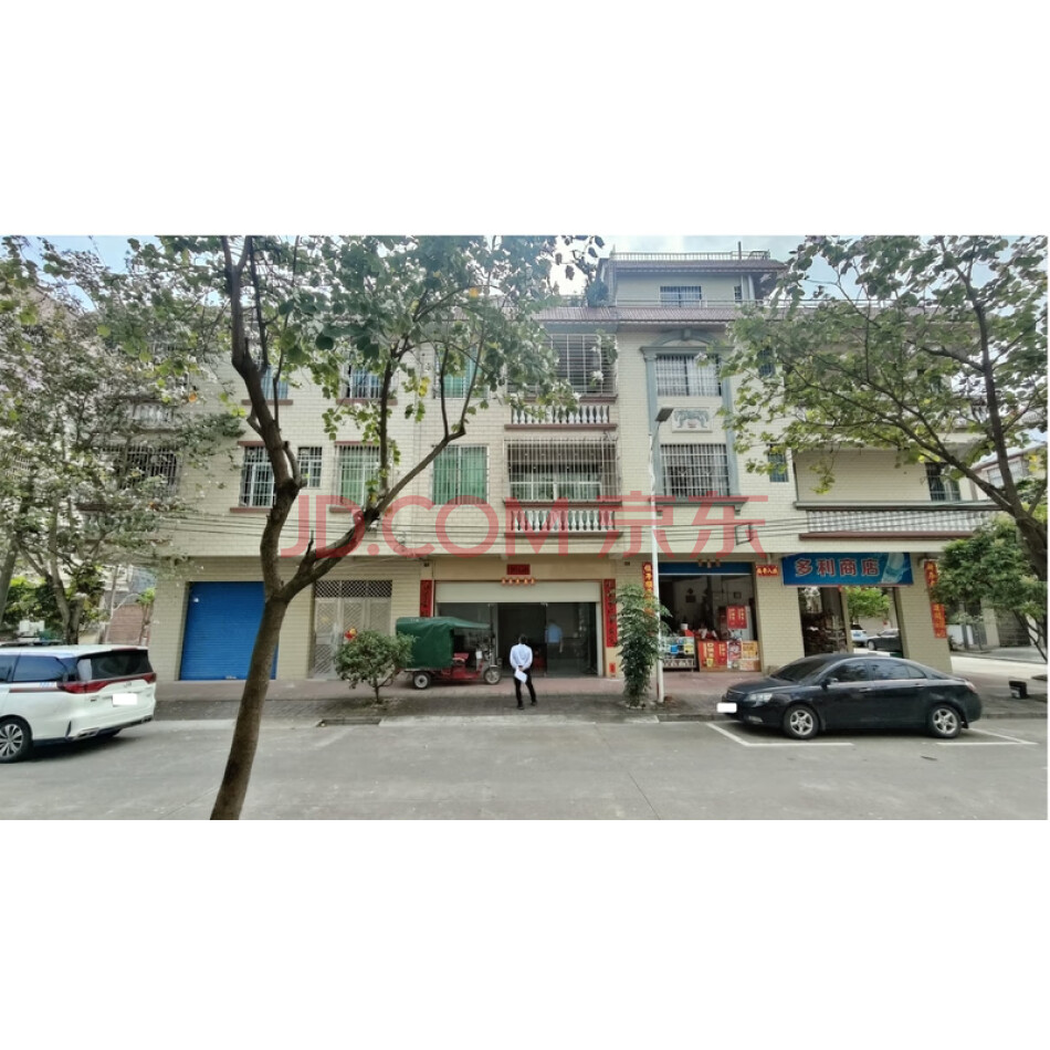 肇庆市鼎湖区49区4小区109号的不动产