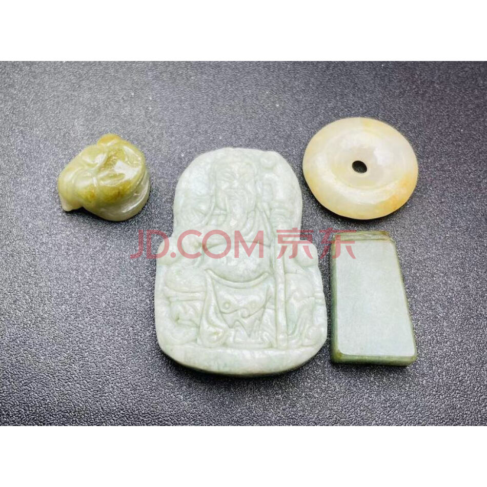 TZ:7826天然翡翠（A货）花雕小挂件（详见评估报告）
