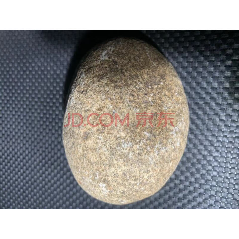 TZ:3430珍奇夜光石（详见评估报告）