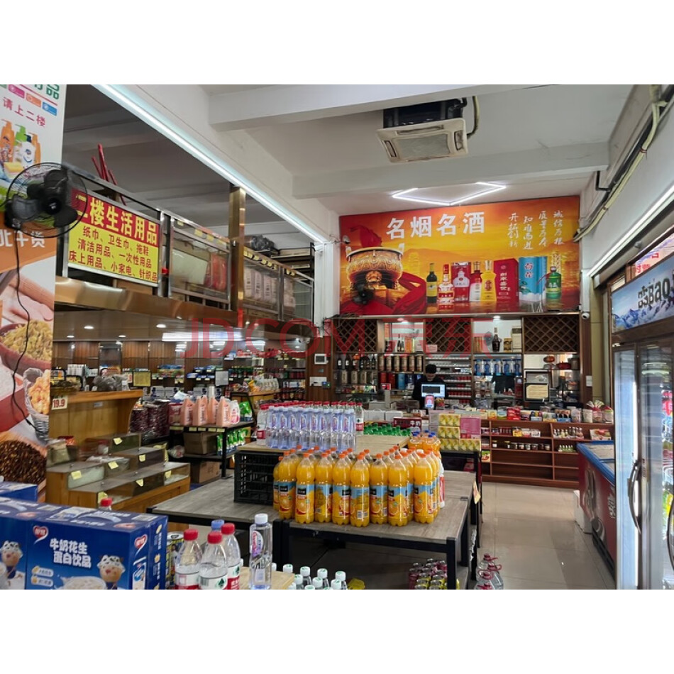 彭志光、叶巧如名下共有的位于东莞市大朗镇巷头村的土地使用权及东莞市大朗镇巷头村毛织二街（富华一路二排）的房产