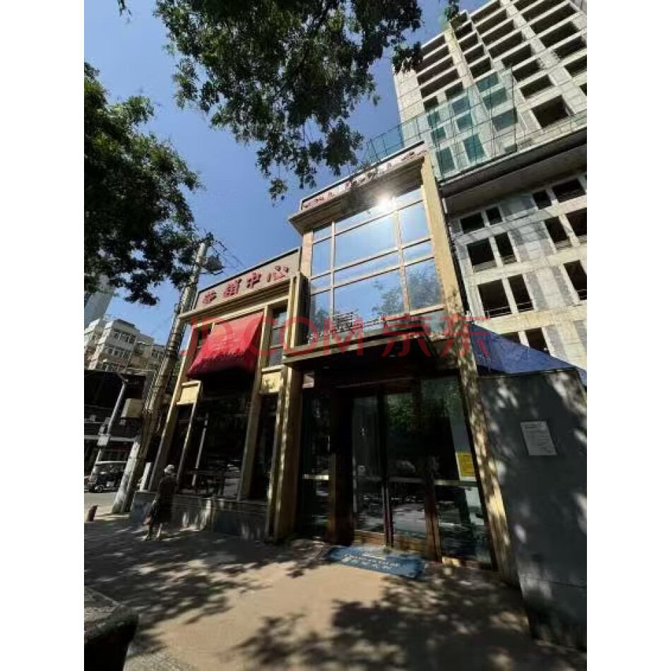 陕西通达实业有限责任公司债权