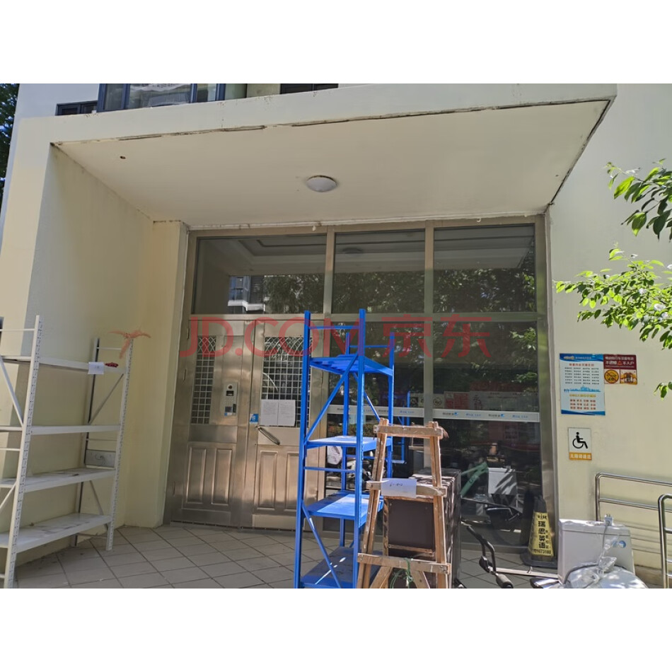 北京市怀柔区龙山东路2号院6号楼4层402