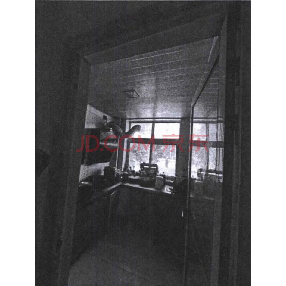 坐落于武邑县东城墙东北角公园世家7号楼1单元101号房产及09号储间