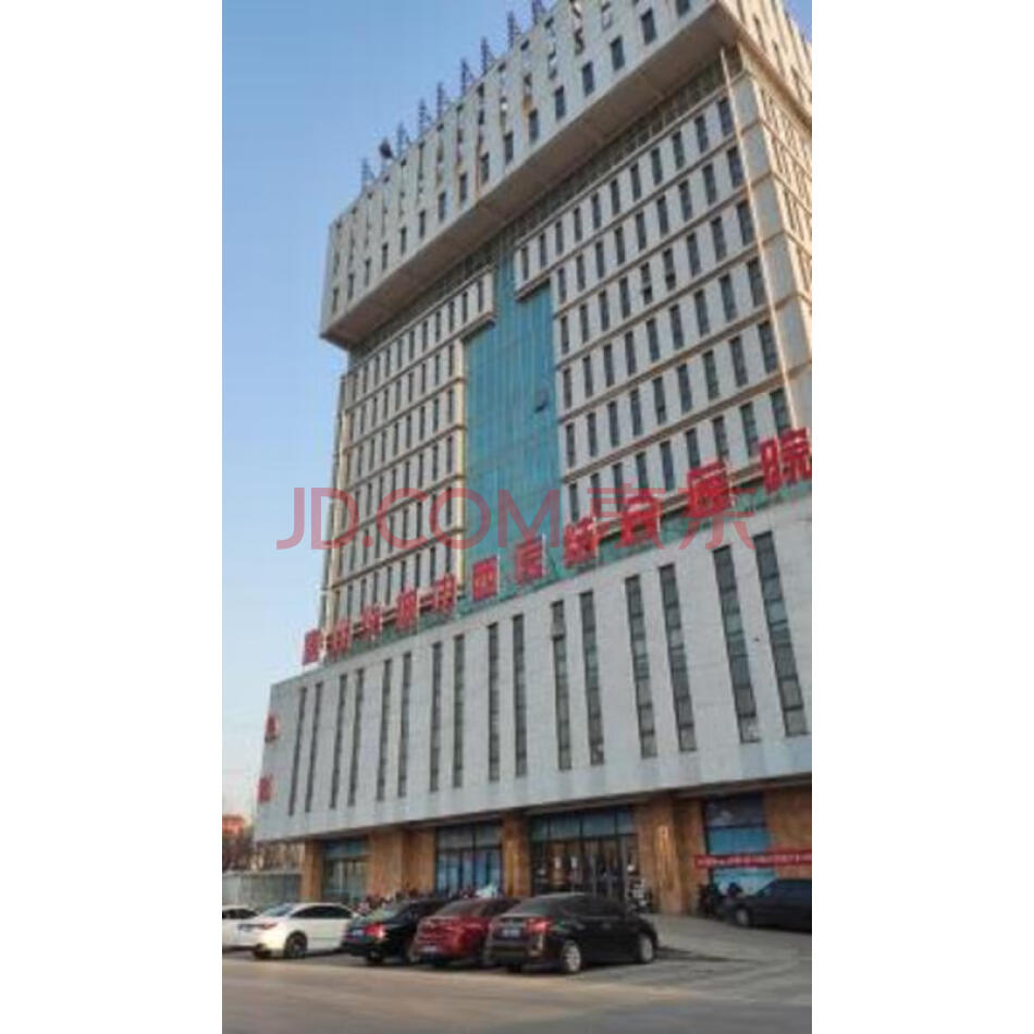 位于滦南县倴城镇中大街与西环路交叉口西南角的商业房地产
