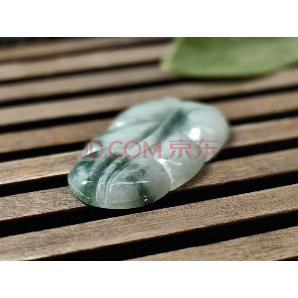4371 天然翡翠A货飘绿金枝玉叶吊坠