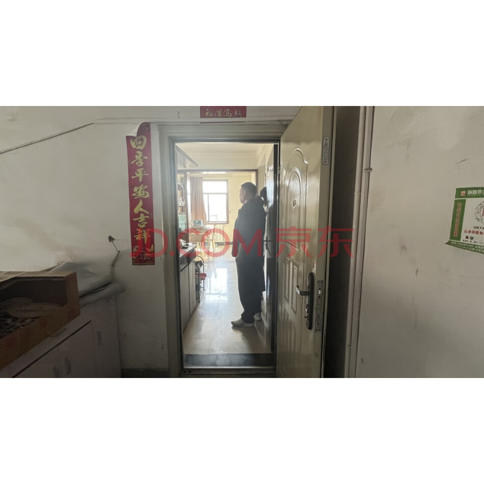 渭南市临渭区胜利大街广厦丽景花园12号楼1单元10601号