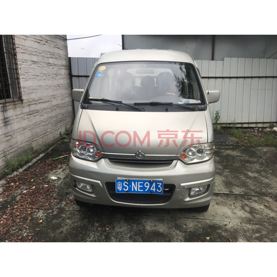 （破产）【第1次拍卖】东莞市日之泉物流有限公司名下长安牌小型汽车