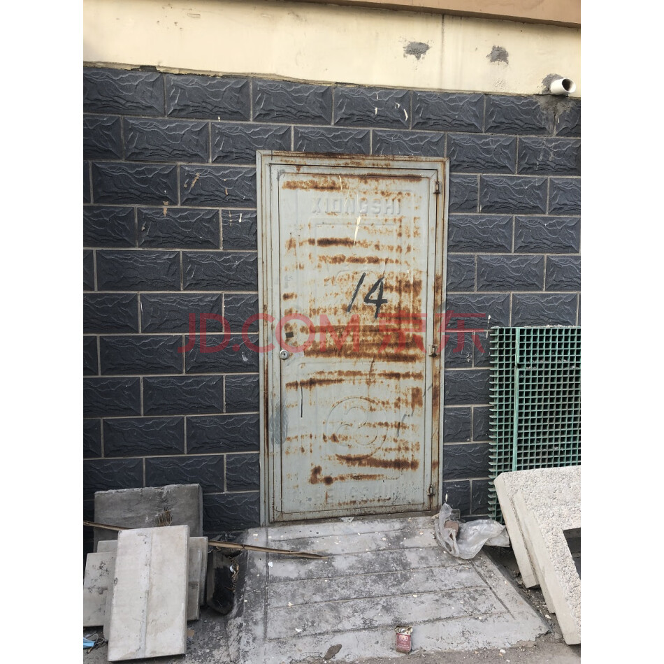【第1次拍卖】（破产）衡水精信房地产开发有限公司名下 幸福小镇外储1号楼14号
