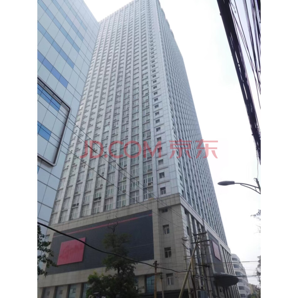 位于鞍山市铁东区前进路1号国际明珠大厦1套住宅（产籍号：1-30-147-13616）