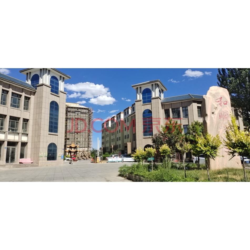 中卫市沙坡头区宁岗大道和顺万家22#楼110号（87）
