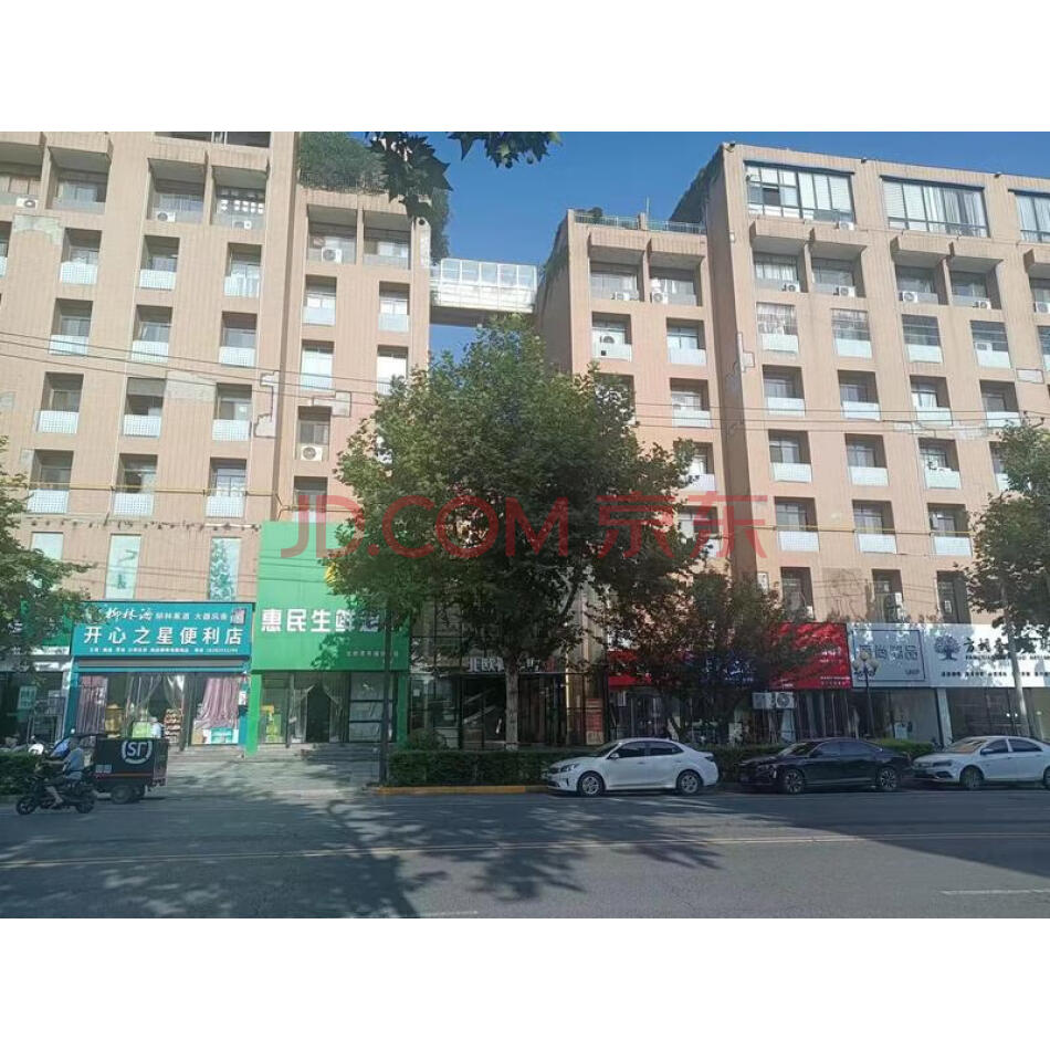 渭南市临渭区金水路与东风大街什字西北角北欧青年城1号北楼10329房屋