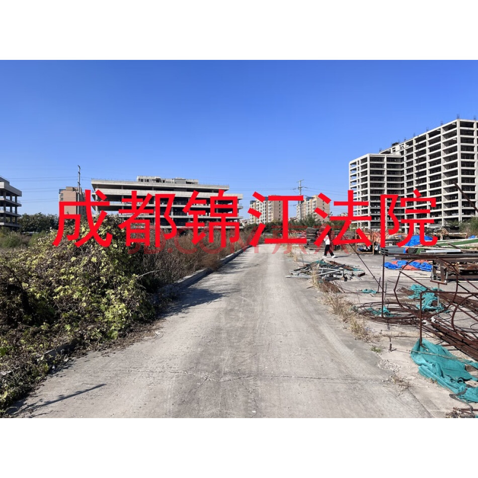 青岛南信城投置业有限公司名下协信航空科技城项目在建工程（含土地及地上建筑物）