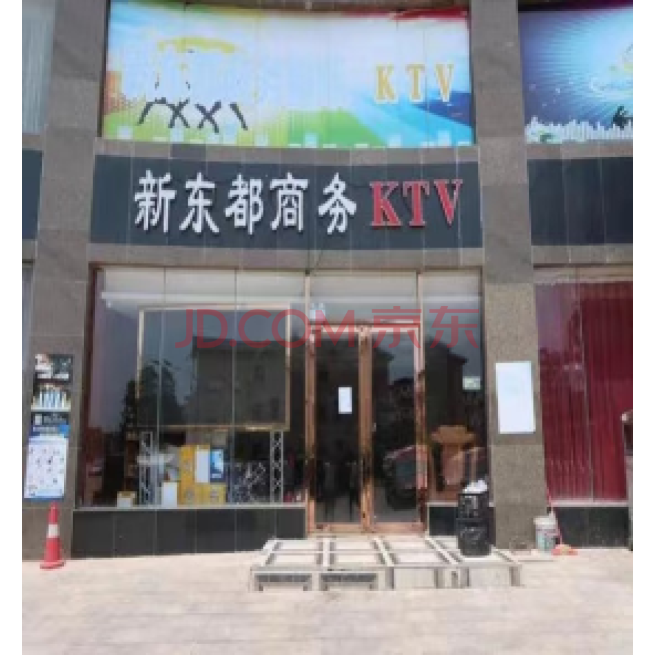 广西崇左市扶绥县东门镇新街北六巷38号天地楼 （面积 ：5821.04㎡）