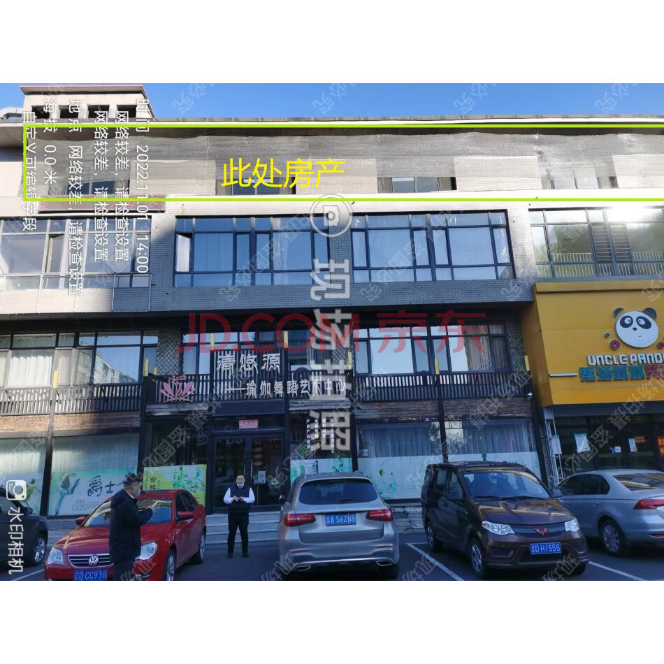 原乒乓球馆租赁权（清原镇浑河街冈山小区26B-01）