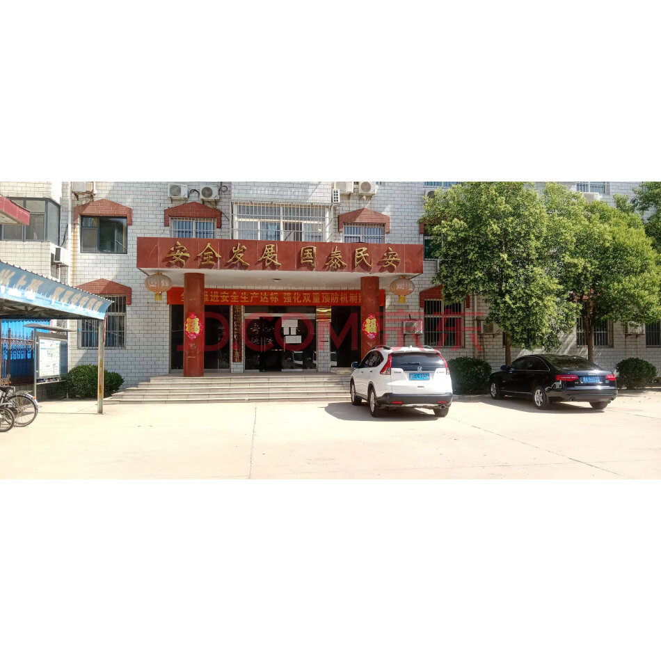 位于河北省沙河市建设路中段东侧的国有建设用地使用权、房屋建筑物及低值易耗品