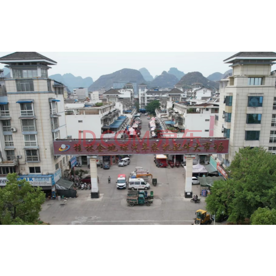【第10次拍卖】桂林市象山区凯风路101号的金地球农机大市场190套门面、房屋及其他资产