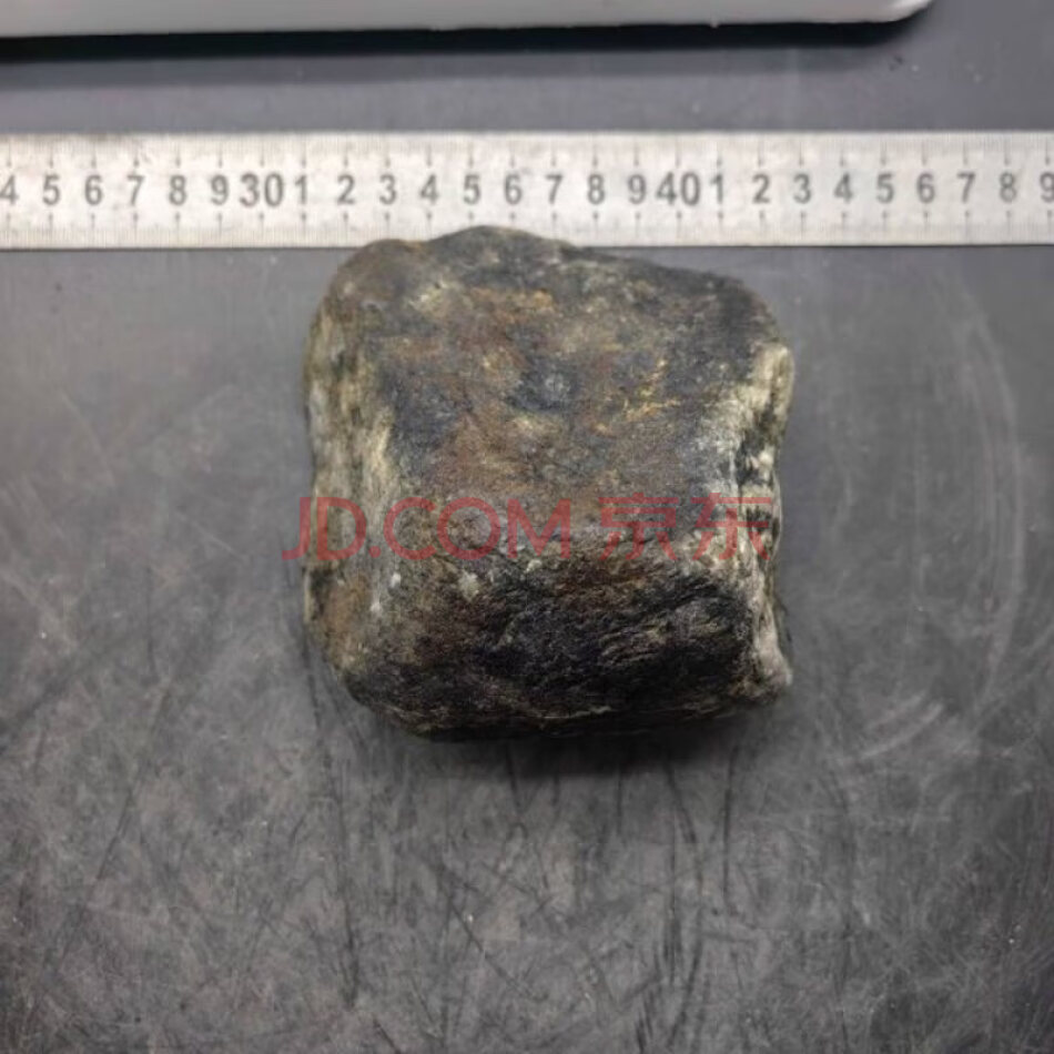 JDHHDZT1971 天然翡翠原石毛料