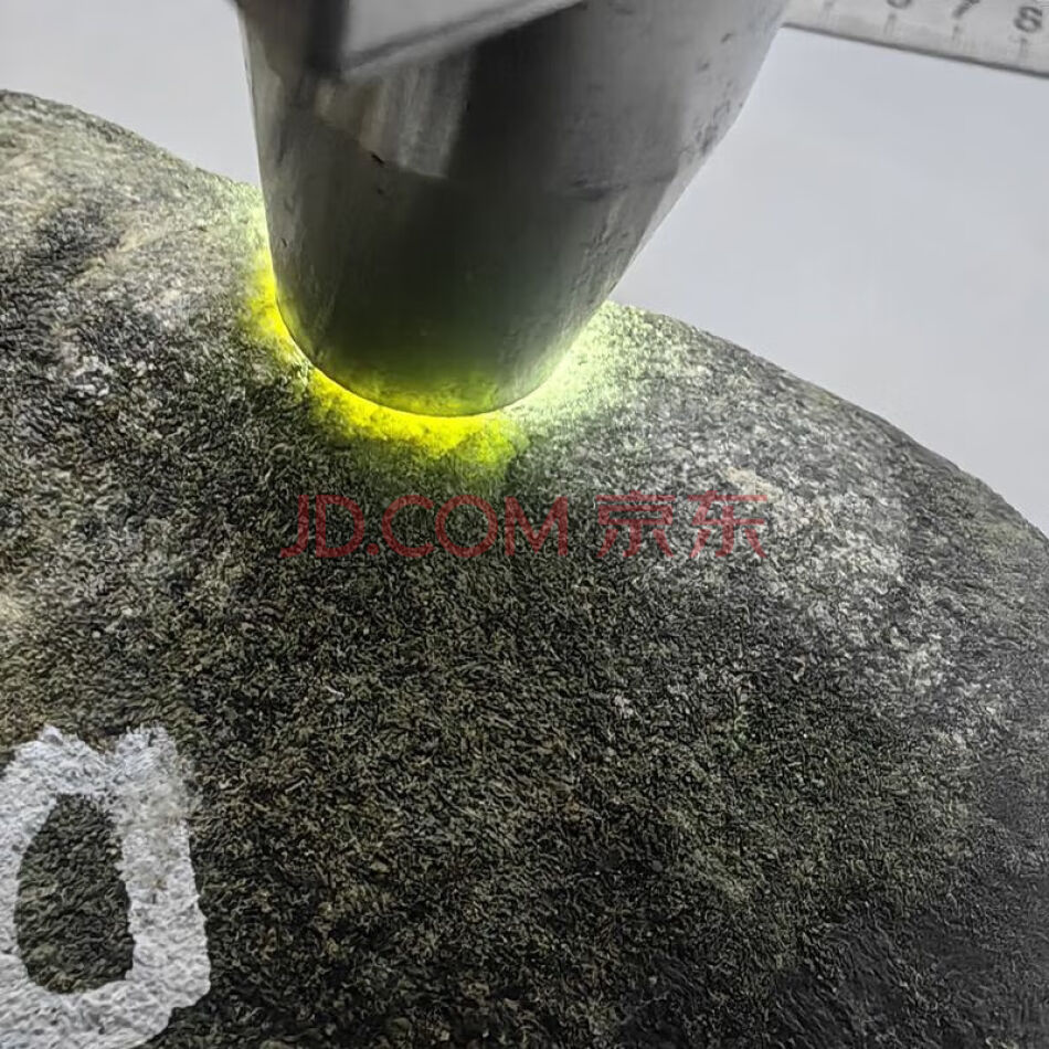 FCHDZT1741 原石毛料
