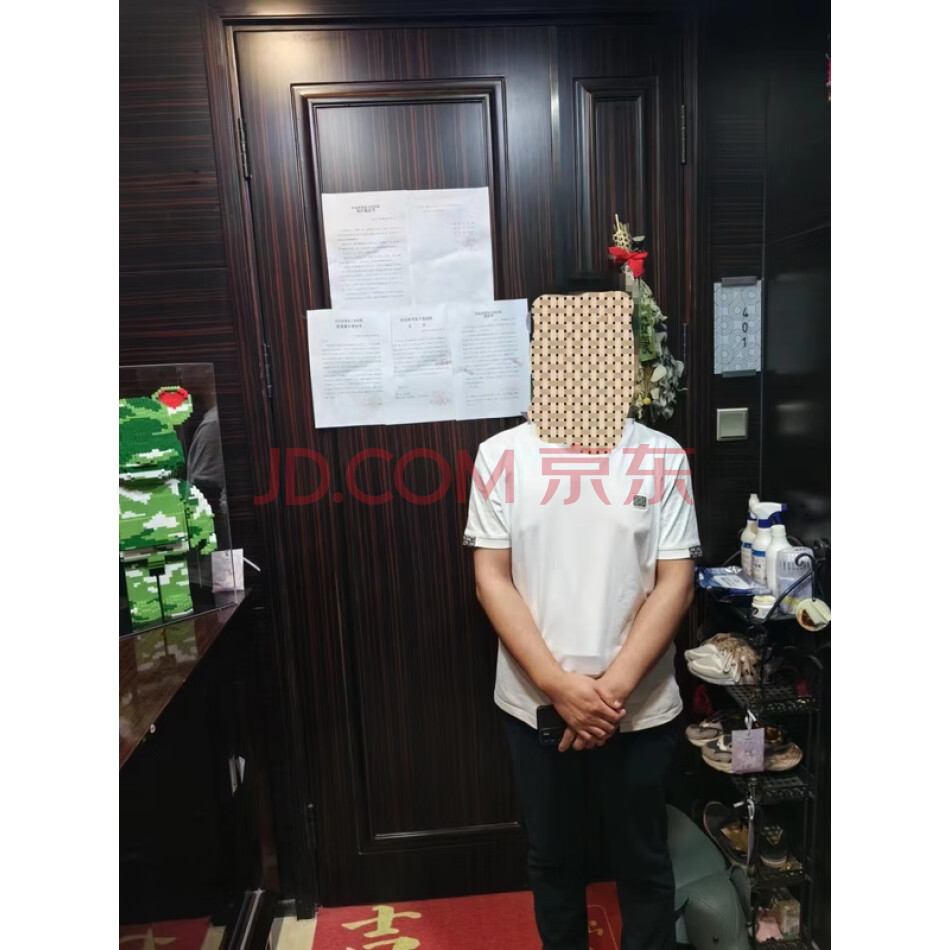 天津市河西区台儿庄南路与古海道交口处鼎润公寓3-2-401室房产一处