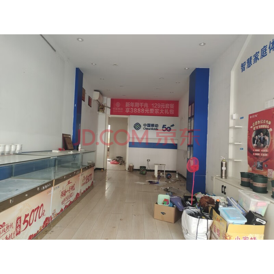 胡卫国、严福英所有的位于孝感市锦绣后湖3期1号楼1层110室房屋