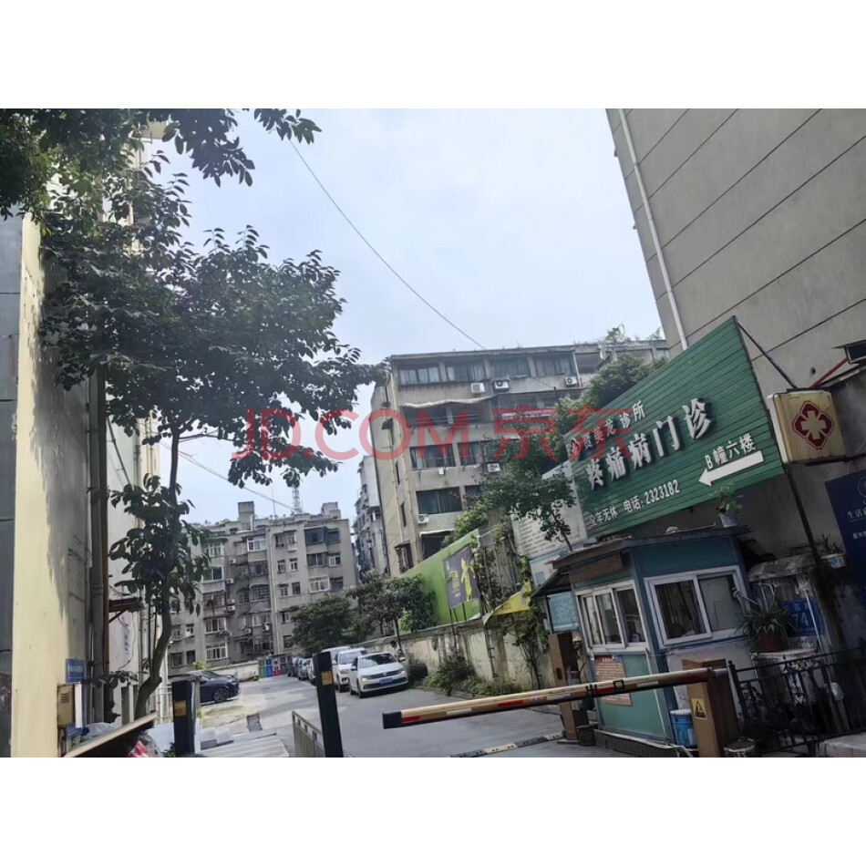 坐落在四川省绵阳市涪城区长虹大道中段128号怡海明珠1栋2单元1301室房产